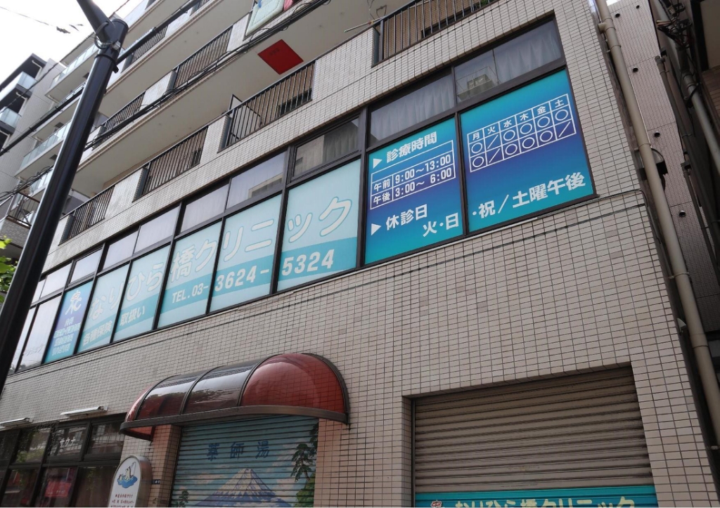 コスタ・デル・ソル・エリーゼ その他21