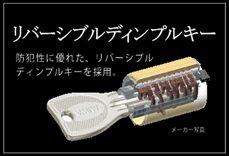 コスタ・デル・ソル・エリーゼ その他22