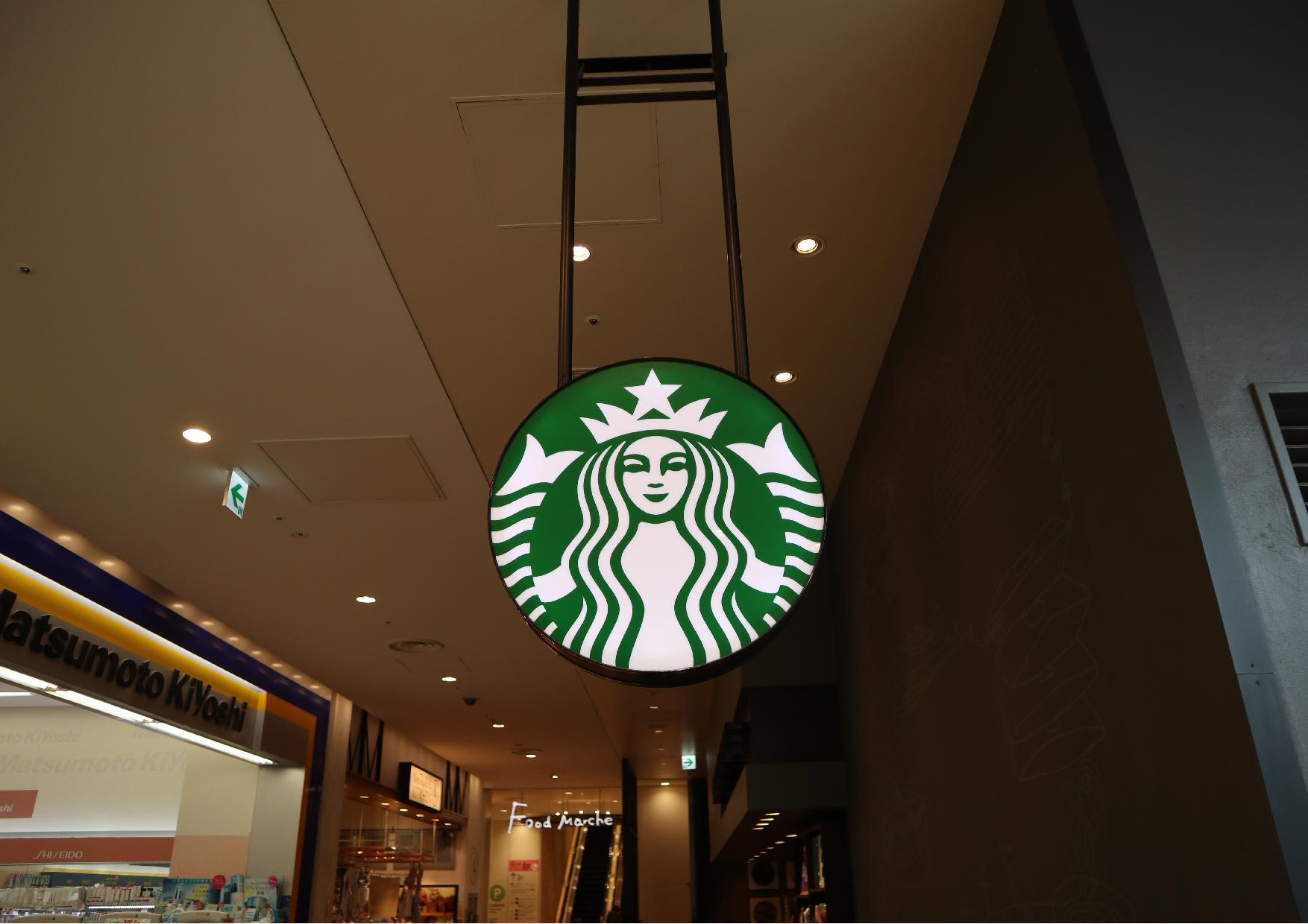 コスタ・デル・ソル・エリーゼ 周辺画像5