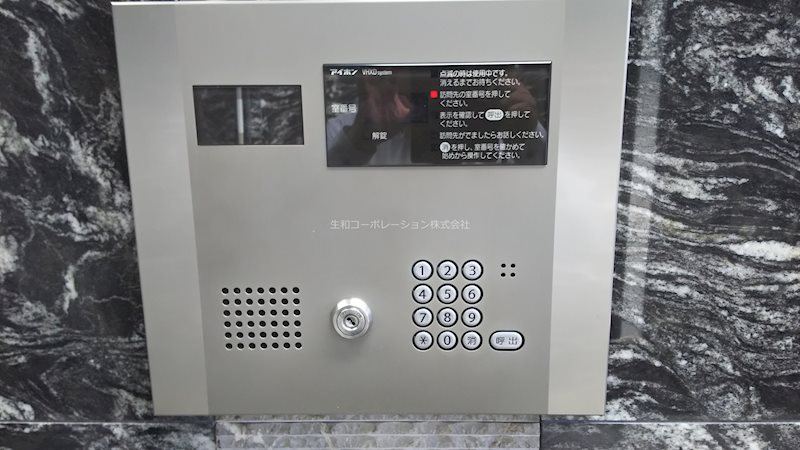 ｼﾞｨｸｼｱ 湘北 その他外観6