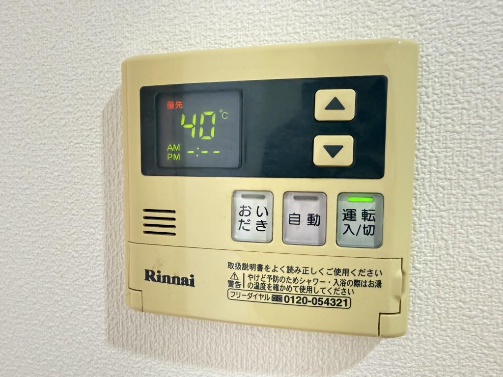 グリーンクローバー羽鳥野 その他35