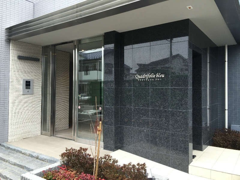 クアドリフォリエブルー その他外観2