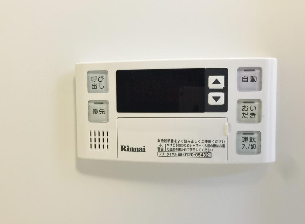 クアドリフォリエブルー その他26