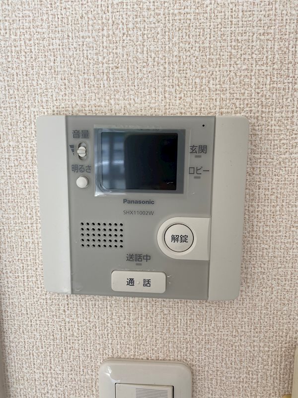 ツルトスコⅡ番館 その他3