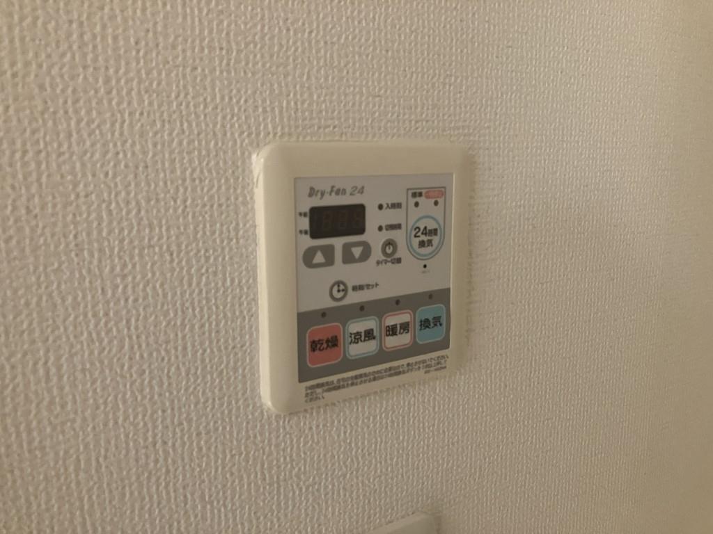 ユニベール神戸 その他5
