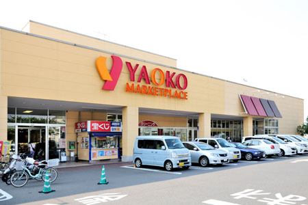 フェリチッタ川口 周辺画像1