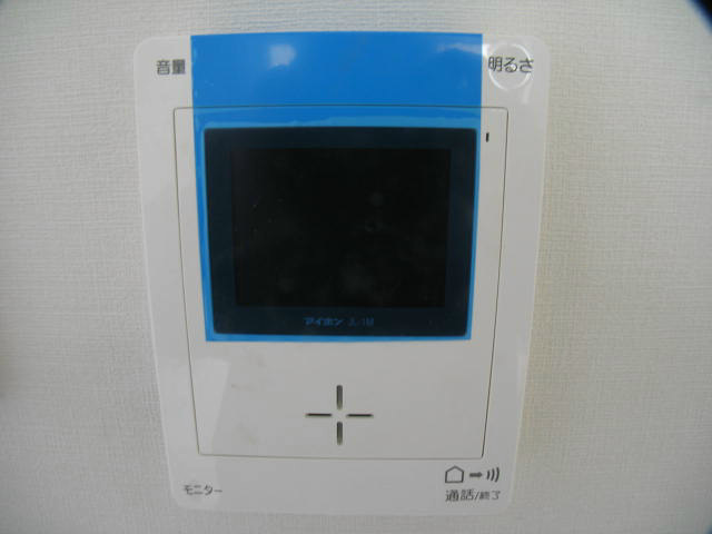 スカイヴィレッジ その他7