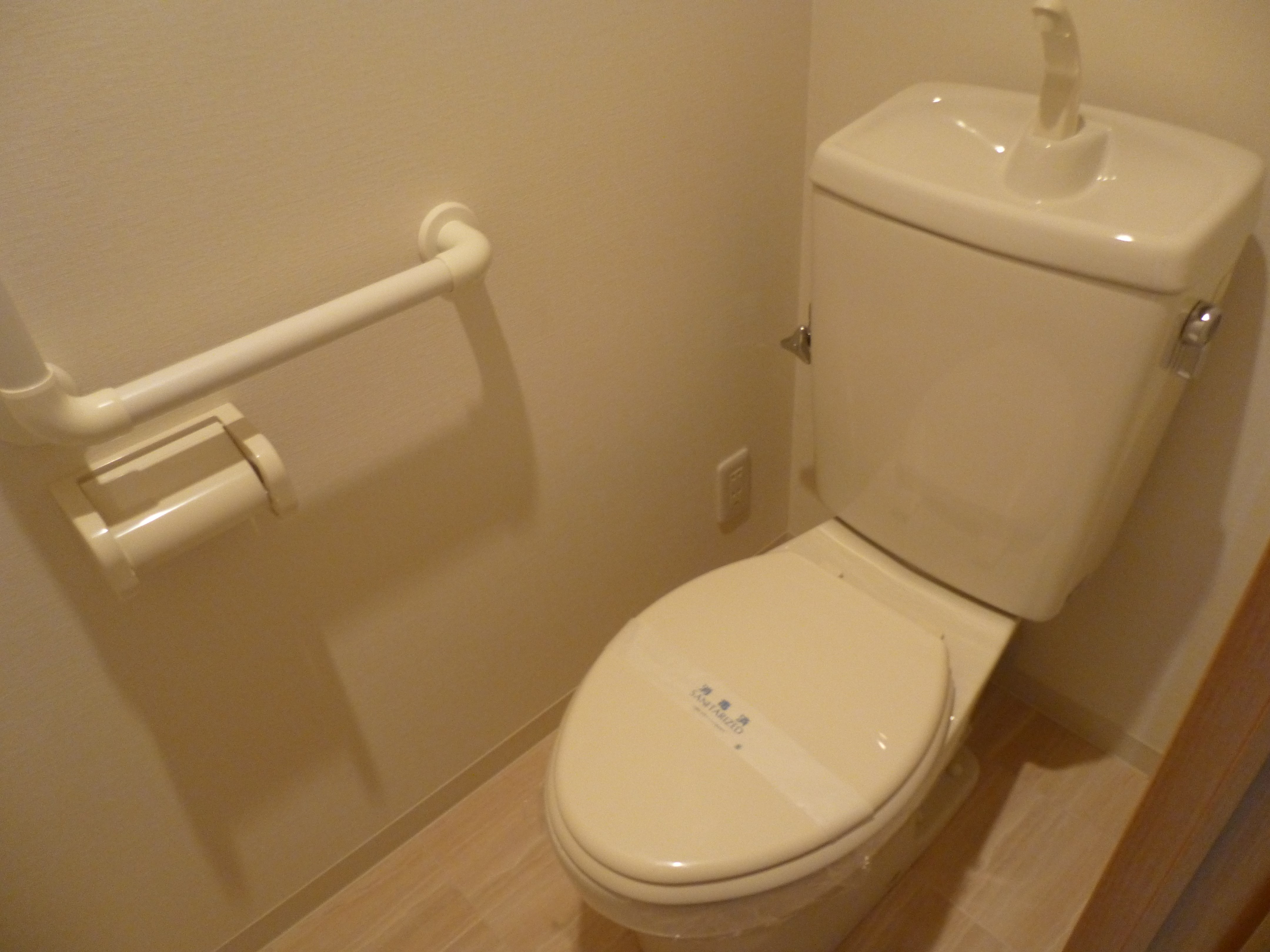 グラント塚口 その他1