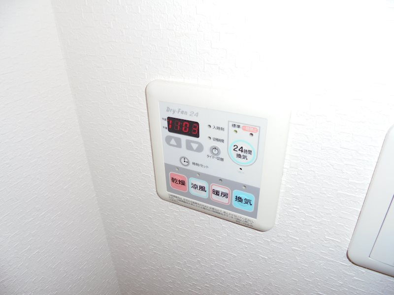 グラント塚口 その他5