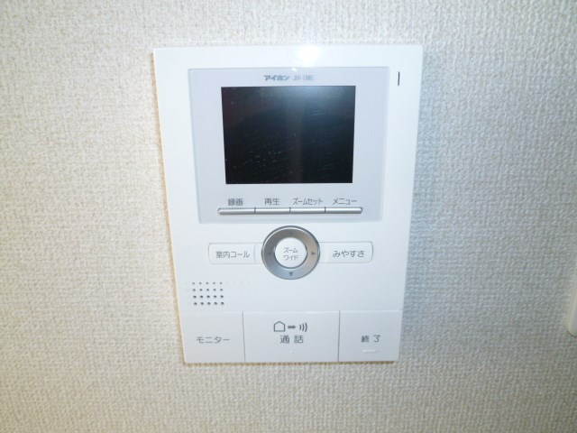 アヴァンタージュ その他4