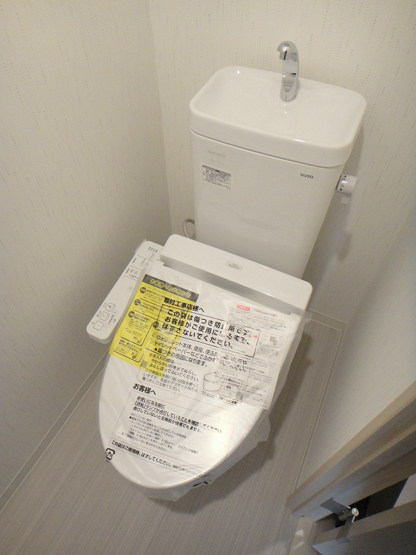 サンフライト その他2