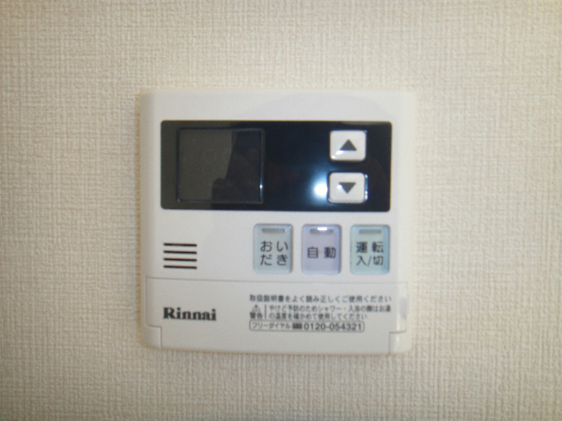 サンフライト その他4