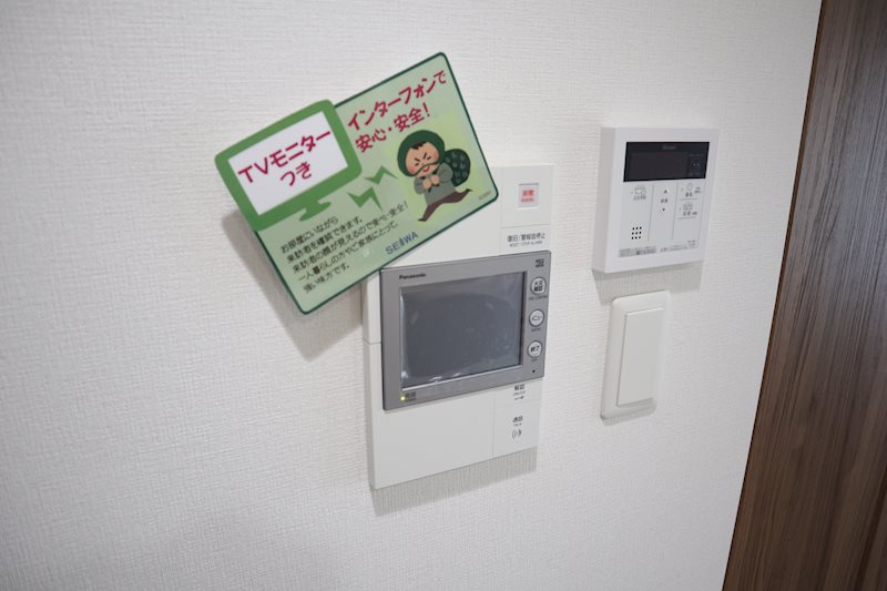 urbano iris（ウルバーノイリス） その他6