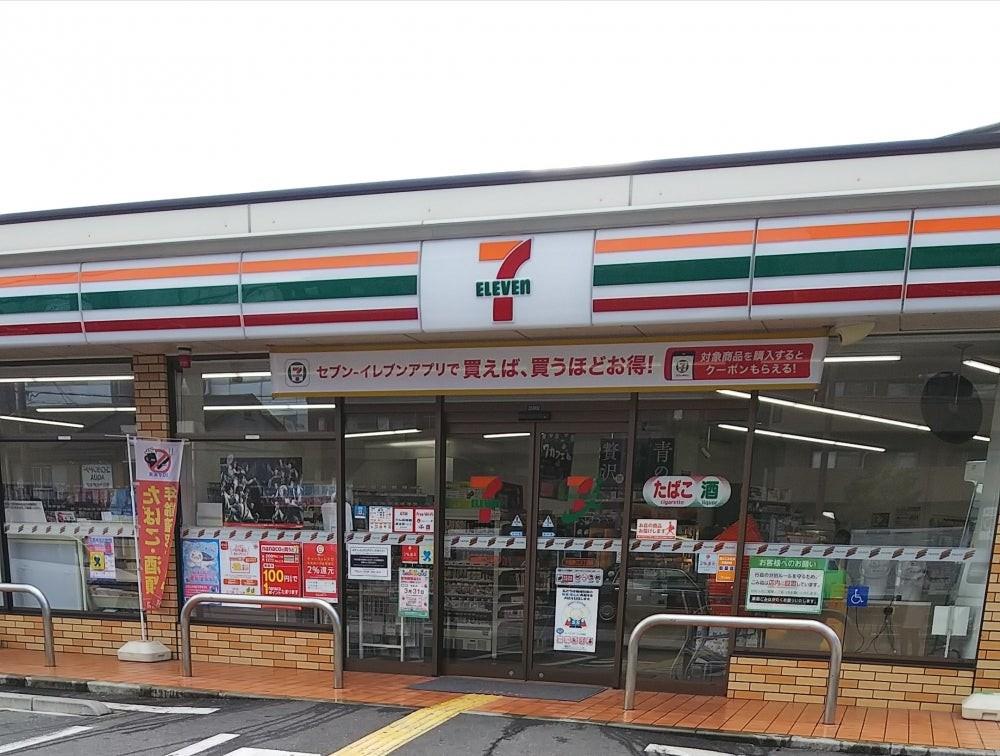 アルモニー都島内代 周辺画像4