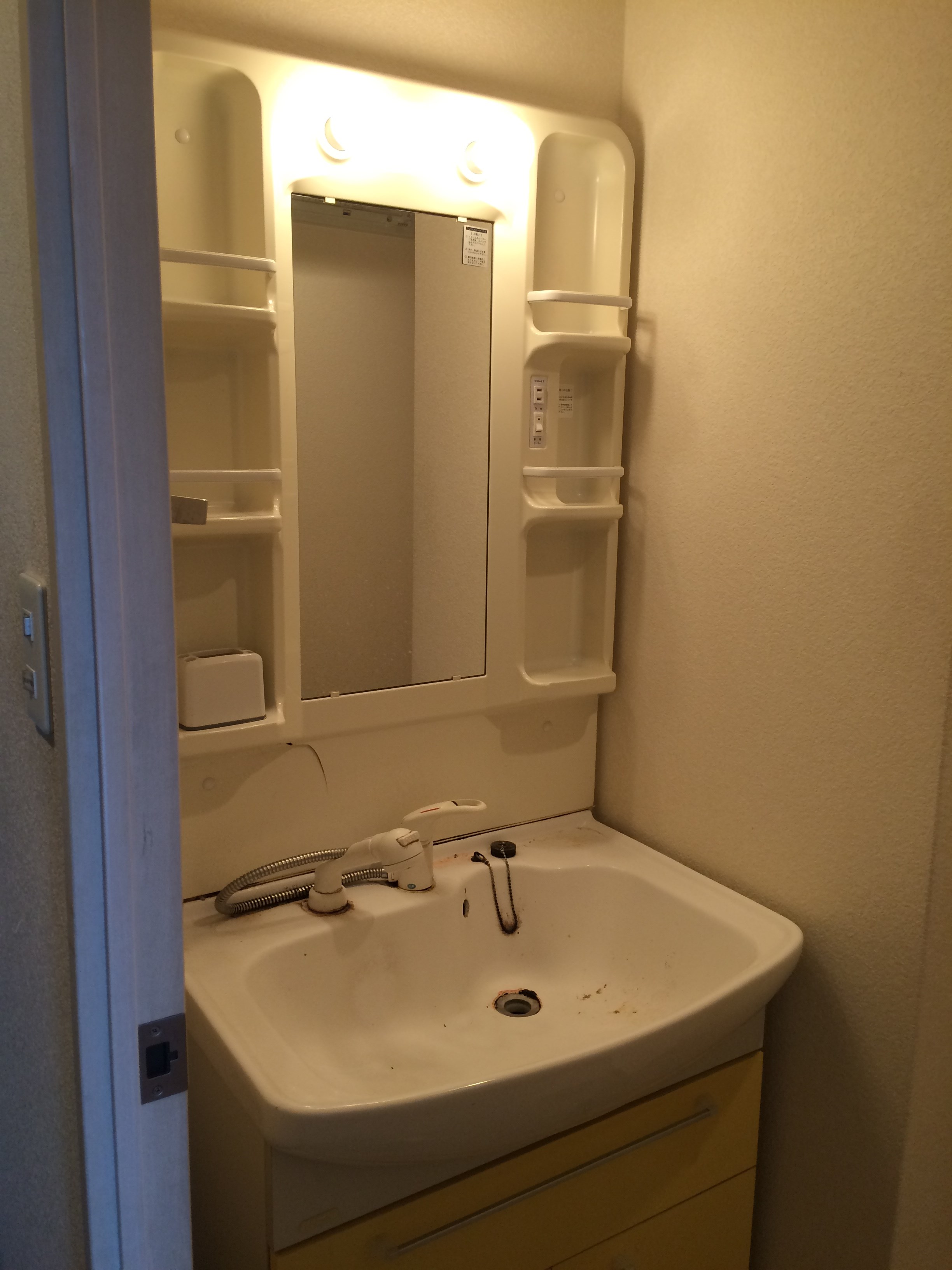 グレイス神田 その他2