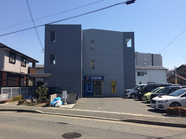 グレイス神田 その他外観2