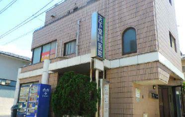 Cleyera　ROKA 周辺画像5