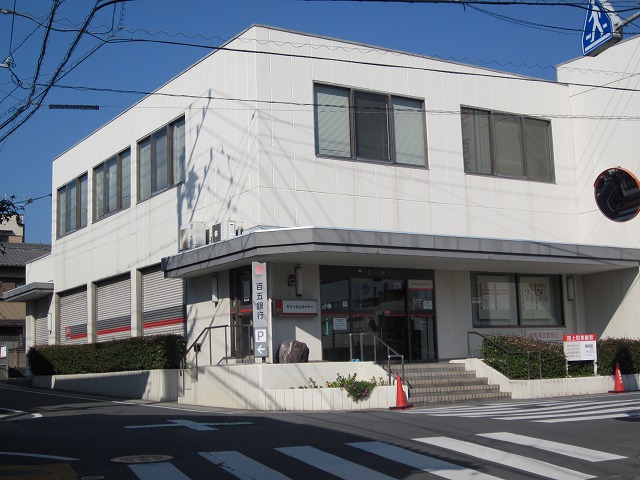 ラディエ メゾン 周辺画像5