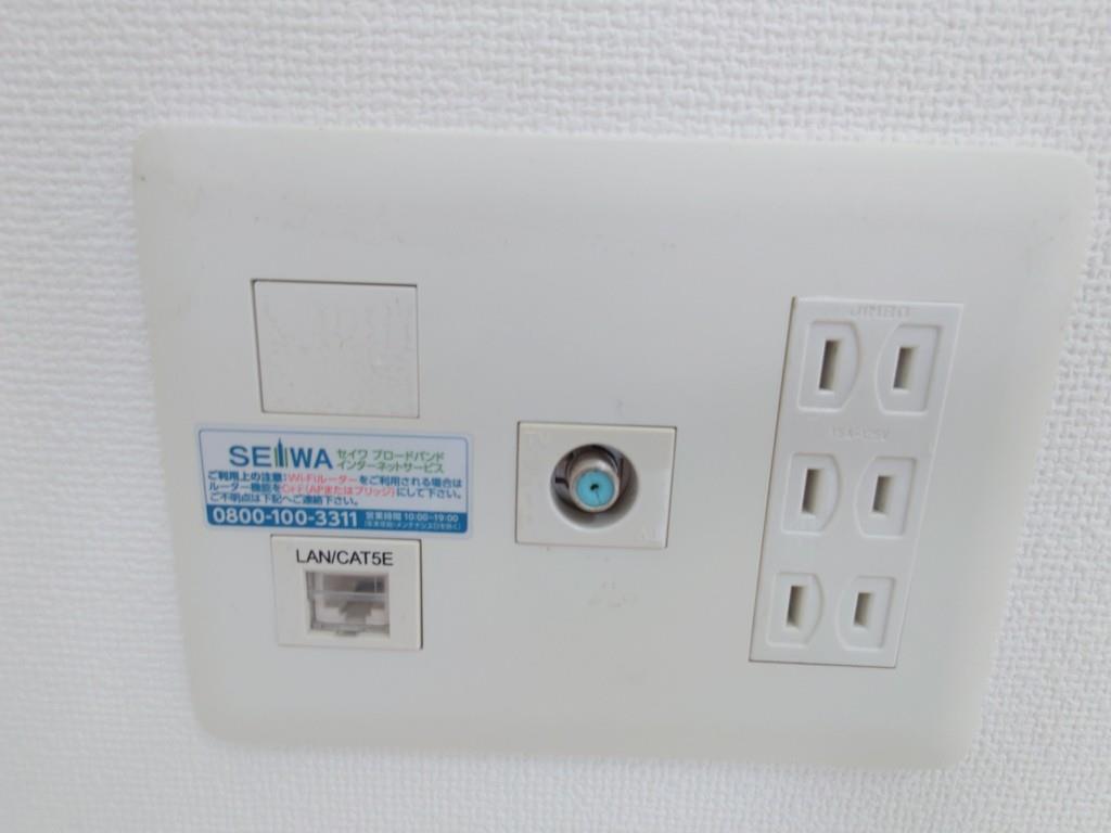 タウンコート御園 その他設備