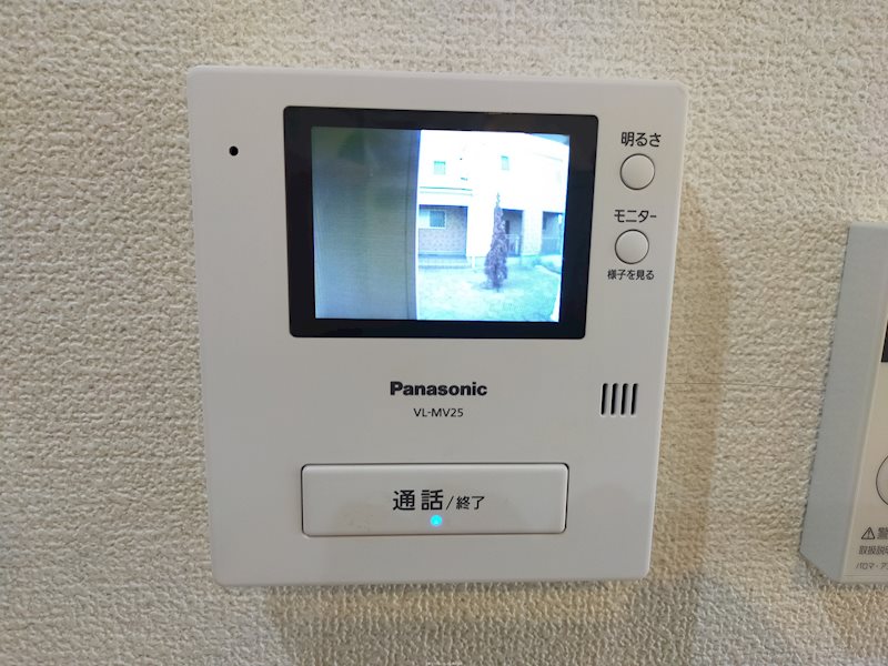 アルミック山荘(B棟) その他4