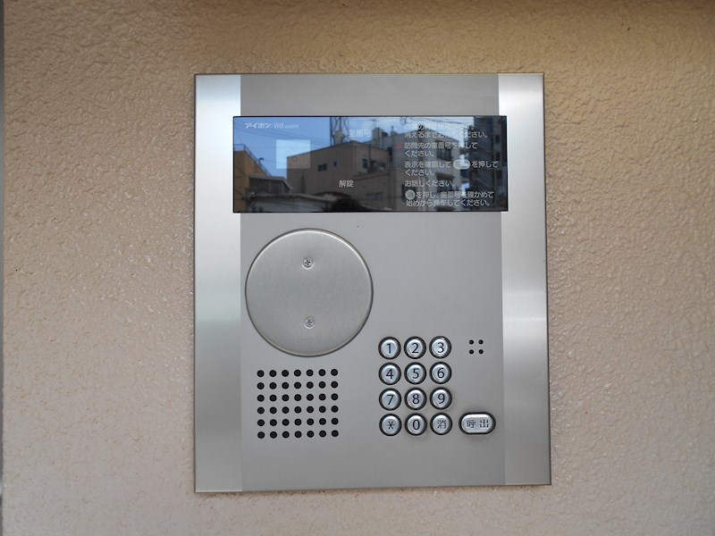 木田ビル その他外観1