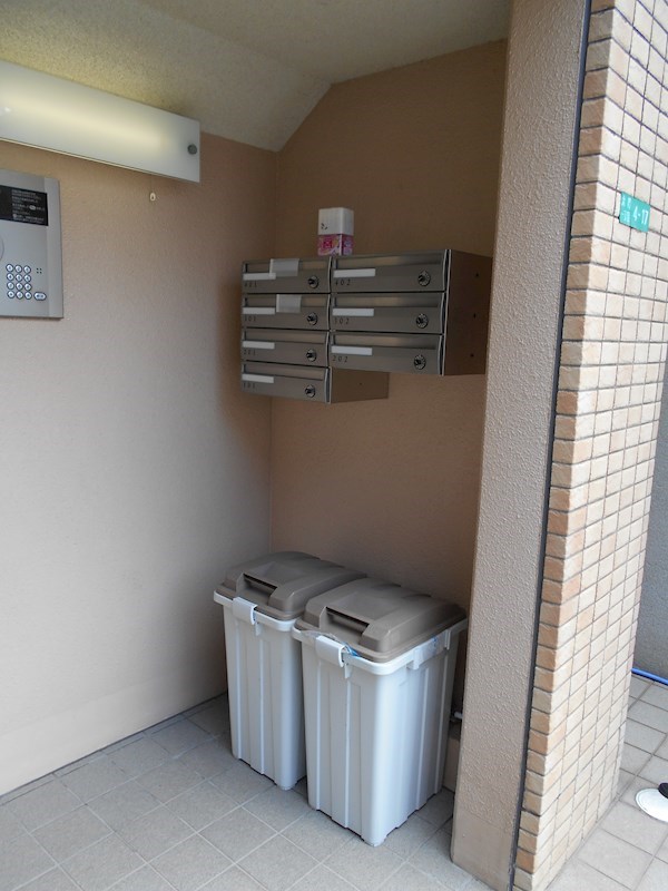 木田ビル その他外観2