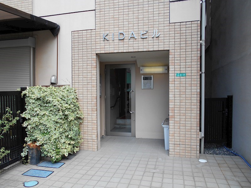 木田ビル その他外観3