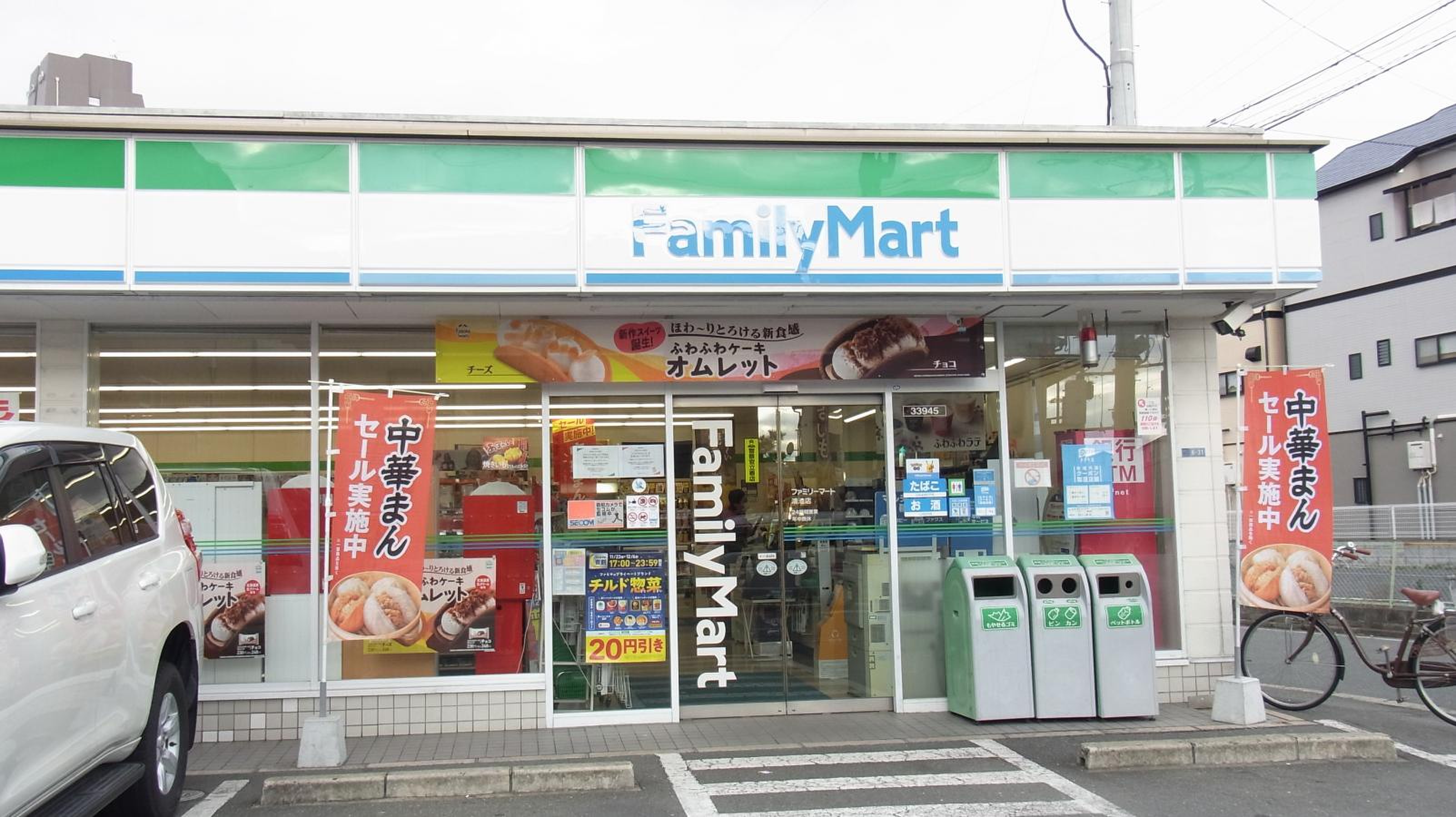 ファミーユ２ コンビニ