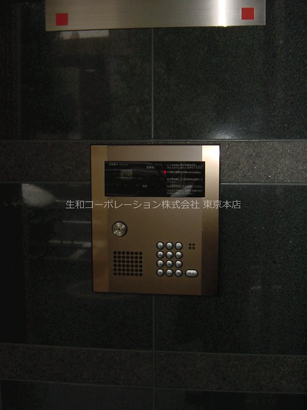 コンフォートイケダ その他外観3