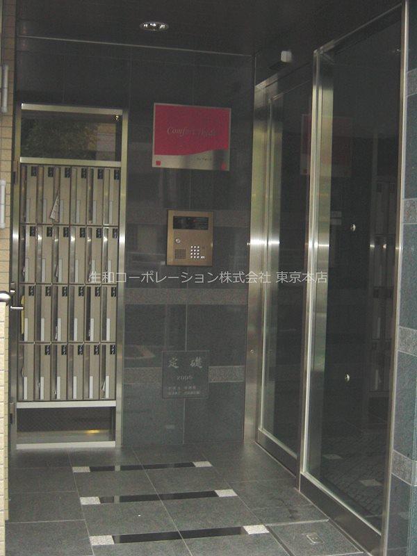 コンフォートイケダ その他8