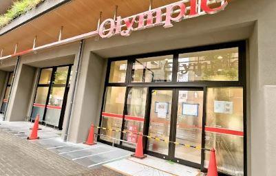 コンフォートイケダ 周辺画像5