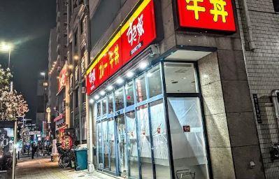 コンフォートイケダ 周辺画像6