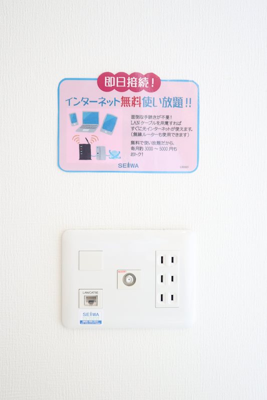 T.Y天六 その他3