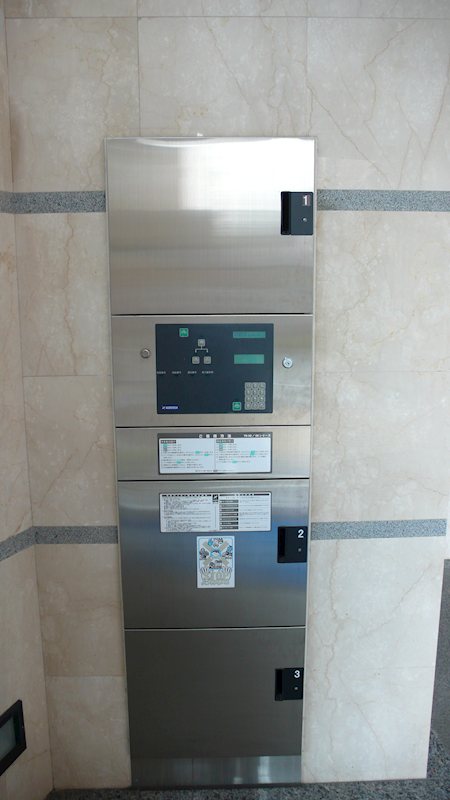 シャンゼリゼ高根 その他外観1