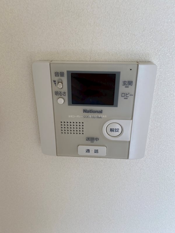 サンライズ レジデンス その他4