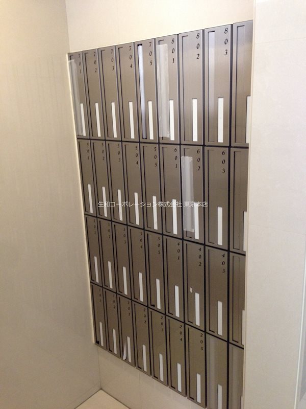 サンライズ レジデンス その他外観4