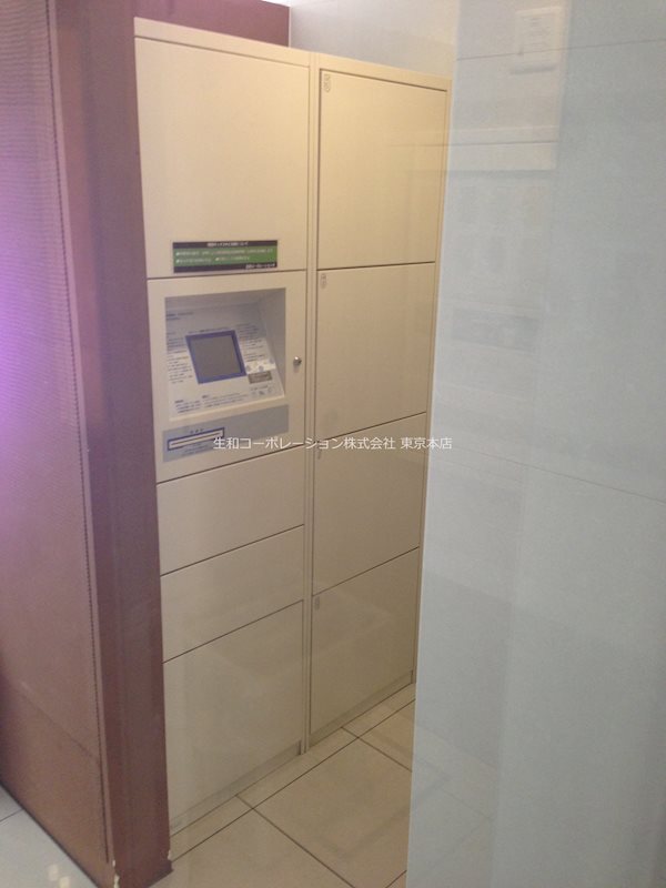 サンライズ レジデンス その他外観5