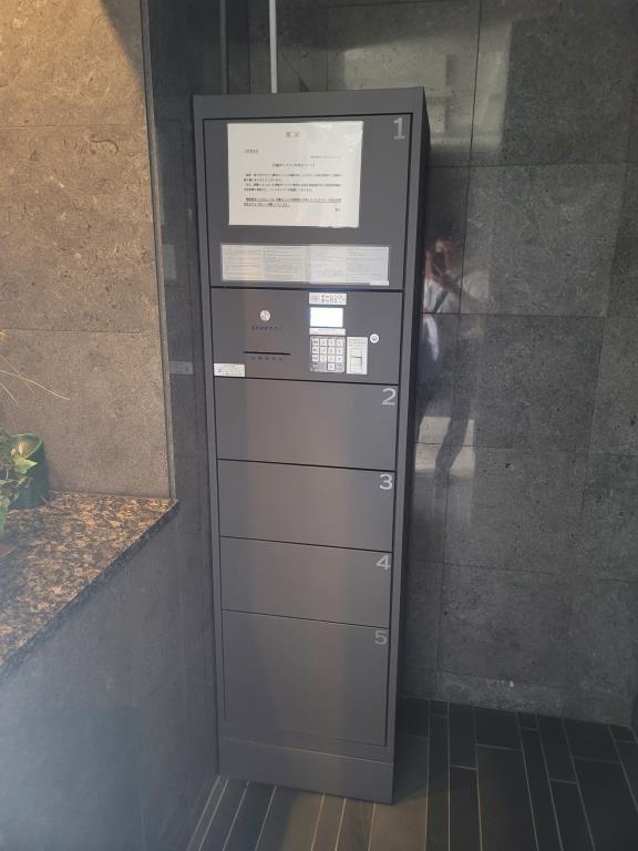 ブレイブワン その他16