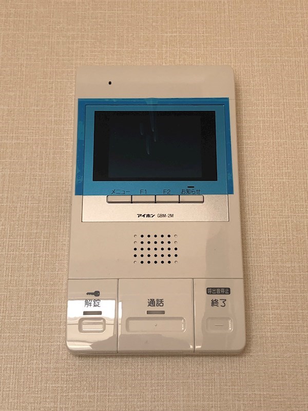 ラピート15 その他3