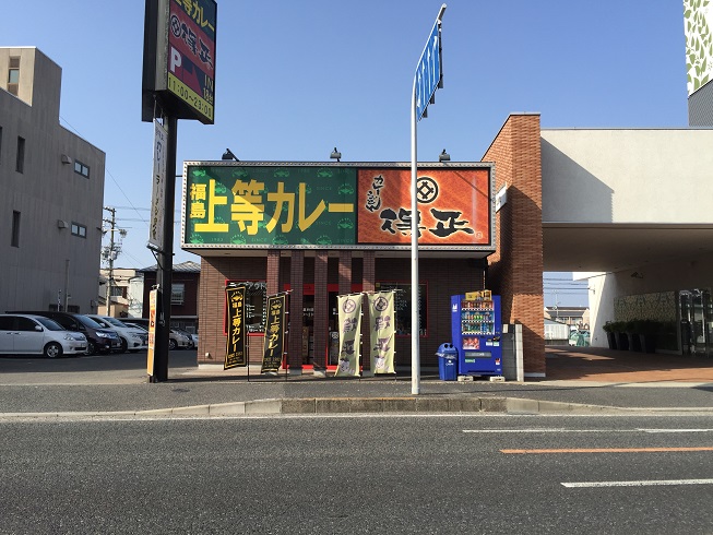 ラピート15 周辺画像7