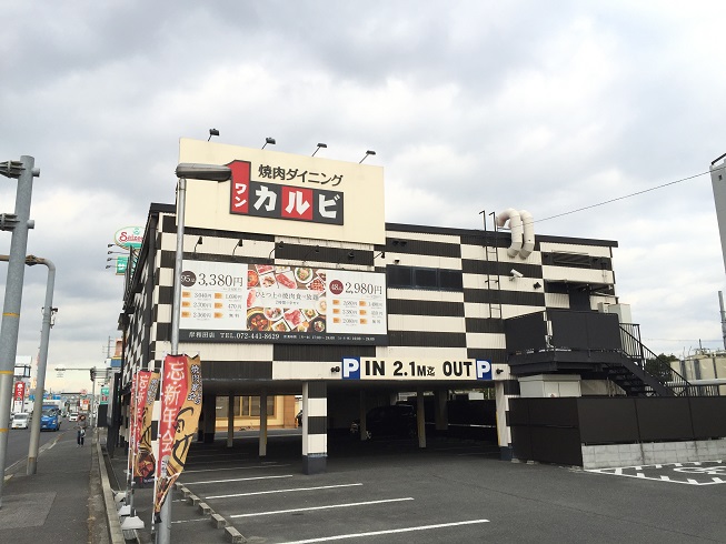 ラピート15 周辺画像9