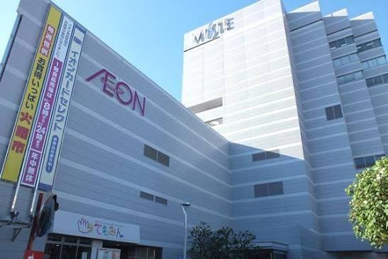 シャイニング福島離宮 周辺画像3