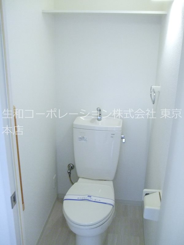 ラヴィン その他1