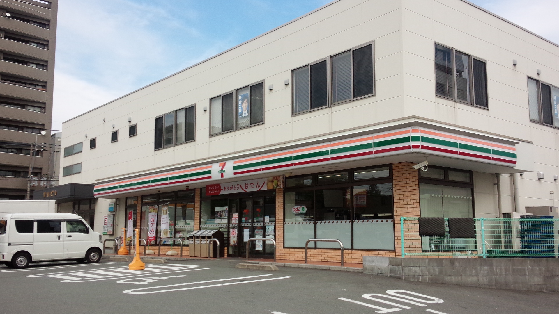 ラフレシーサ医大通り 周辺画像1