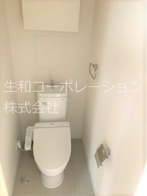 グランディール海老名 その他1