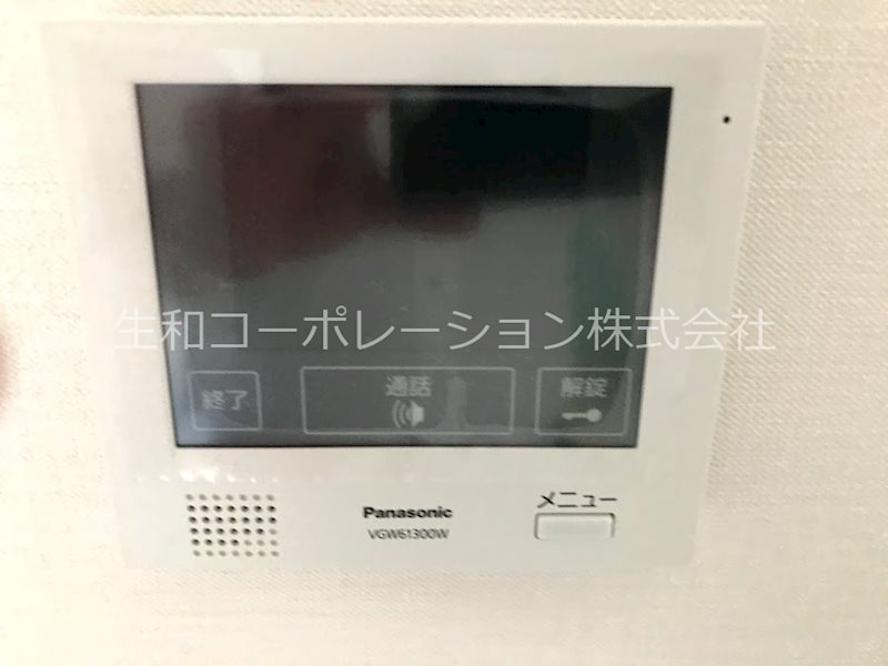 グランディール海老名 その他4