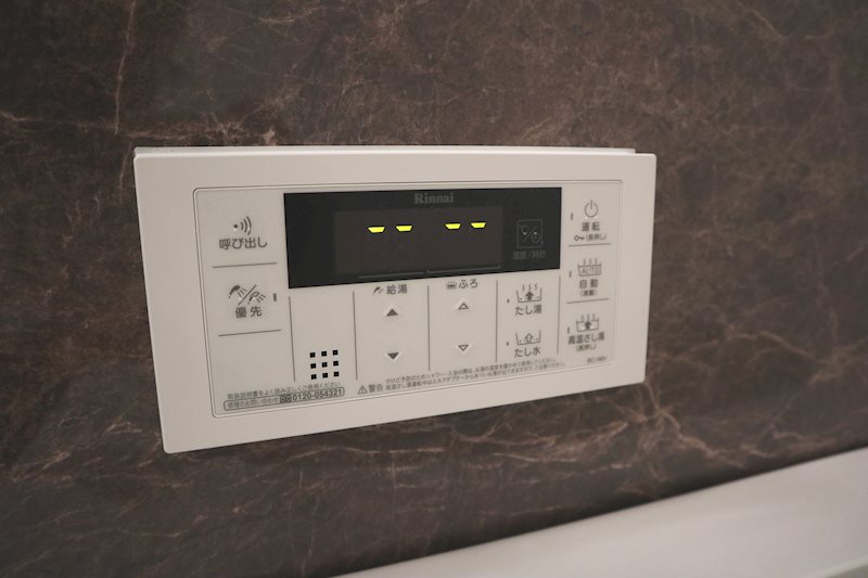 LSC川西 その他5