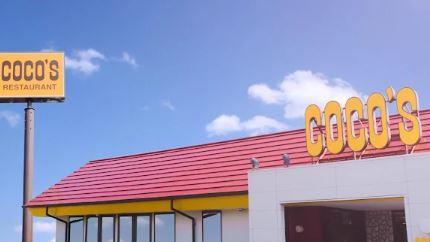 ボナール白山 周辺画像5