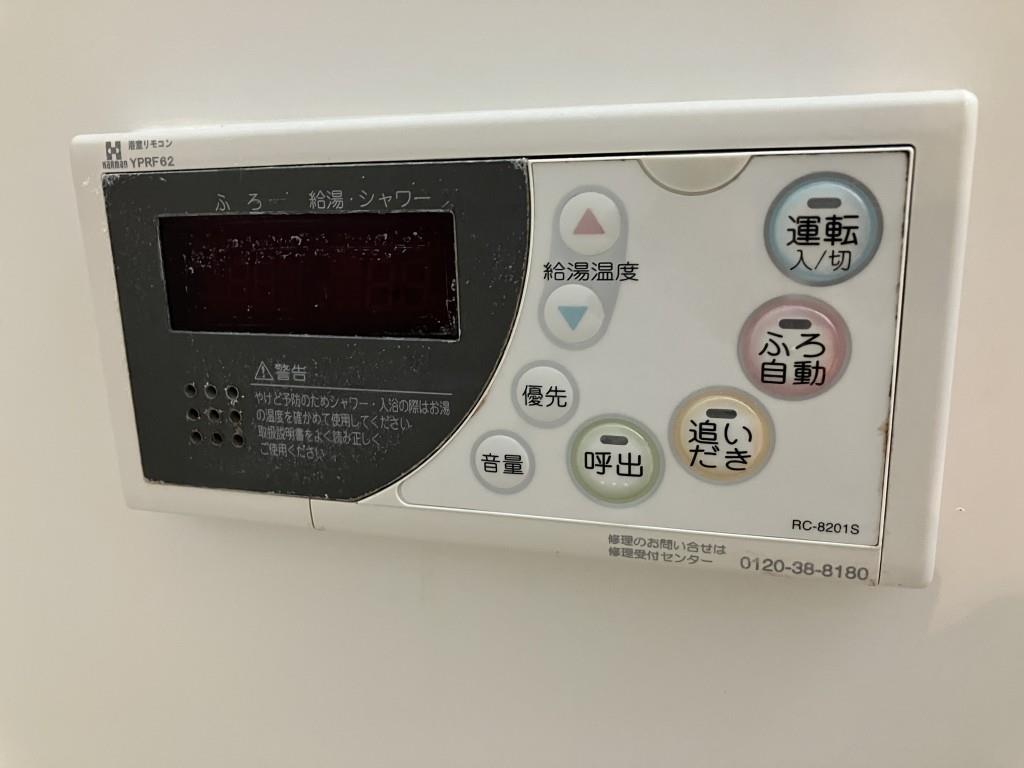 グランディール(明石) その他9