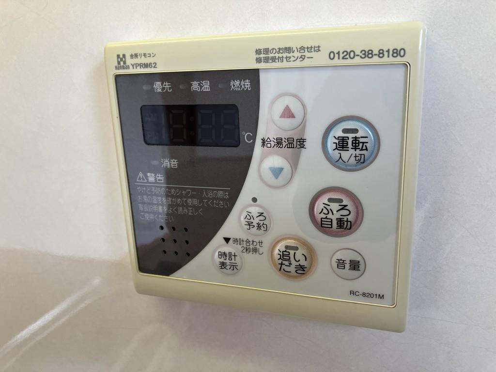 グランディール(明石) その他14